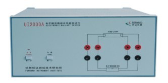 UI2000A 电子镇流器综合测试仪