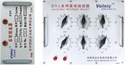 DYJ 基准镇流器